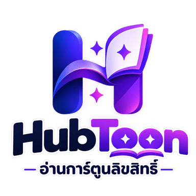 HubToon